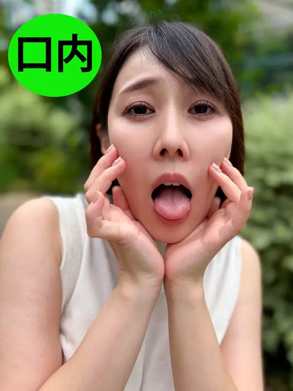 「h_1651nko0400004 街角で声をかけて口内観察させてもらう WEBデザイナー しおりちゃん」のサムネイル画像