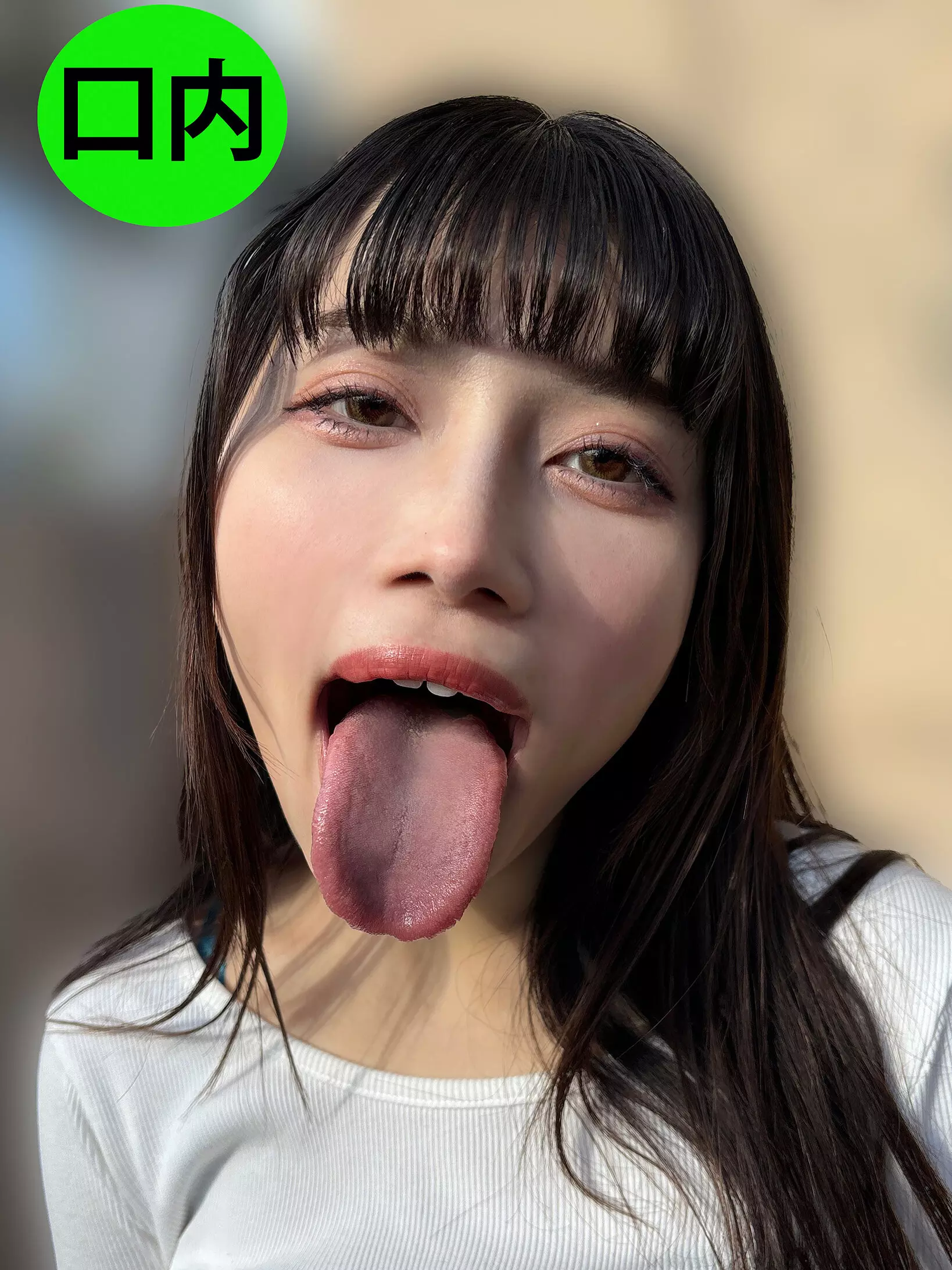 「h_1651nko0500003 街角で声をかけて口内観察させてもらう アパレル関係 ひなみちゃん」のサムネイル画像