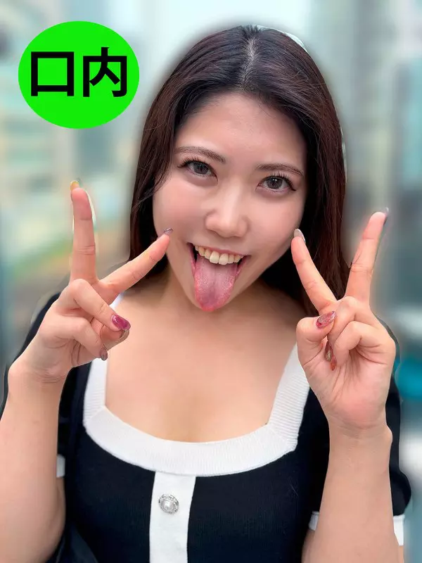「h_1651nko400003 街角で声をかけて口内観察させてもらう アパレル店員 さゆりちゃん」のサムネイル画像