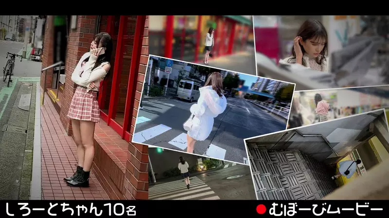 「h_1711fch00106 むぼーびムービー」のサムネイル画像