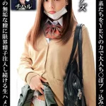 「h_1732orecs00251 美少女J系たちをYENの力で大人ち〇ぽブッ込み個人撮影成長途中の無垢な膣に限界精子注入し続ける生ハメ性交動画アズチハル」のサムネイル画像