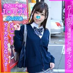 「h_1776vjkrf00012 めい お店に内緒のJ○リフレ」のサムネイル画像