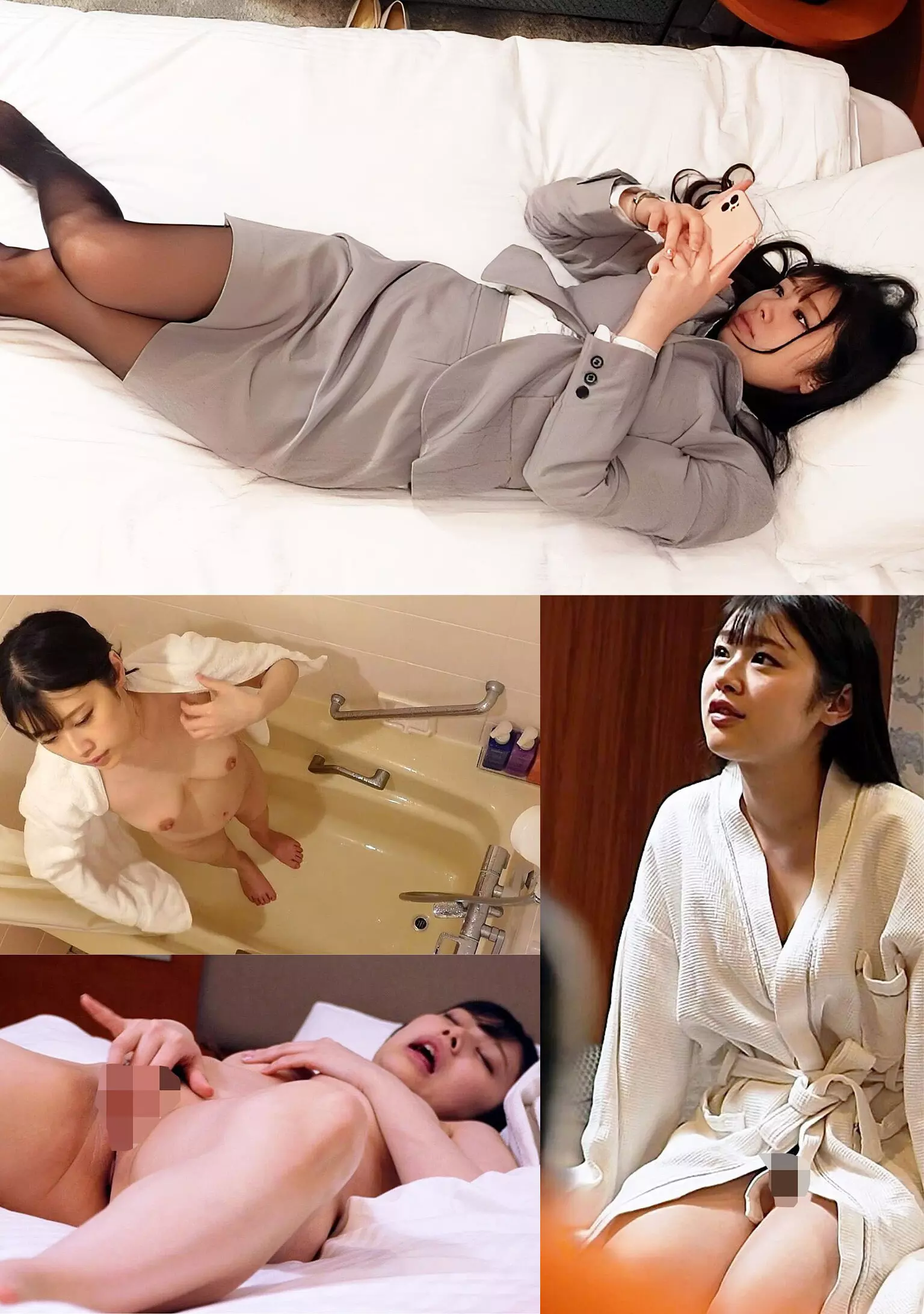 「h_283pmft00327 ビジネスホテル流出 ＃3」のサムネイル画像