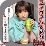 「hhl054 R.H」のサムネイル画像