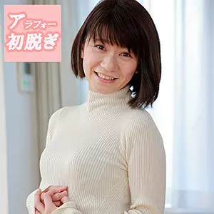 「hint0539 きょうか」のサムネイル画像