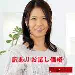 「hint0568 しずか」のサムネイル画像