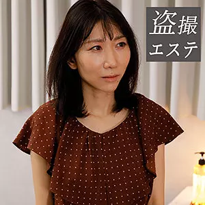 「hint0569 森田さん」のサムネイル画像