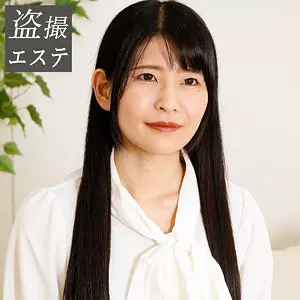 「hint0584 稲見さん」のサムネイル画像