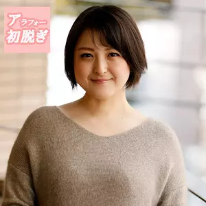 「hint0590 あんな」のサムネイル画像