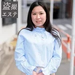 「hint0617 木下さん」のサムネイル画像