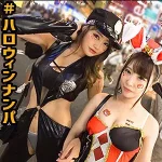 「hlw009 ひな＆ゆめ」のサムネイル画像