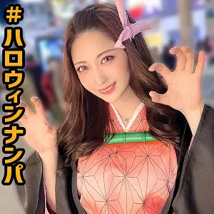 「hlw014 みーちゃん」のサムネイル画像