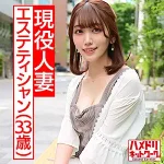 「hmdn438 れいな」のサムネイル画像