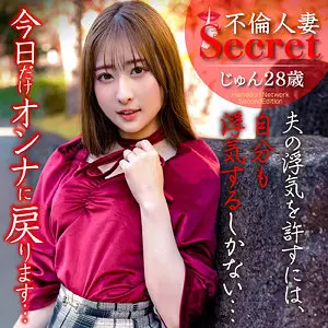 「hmdnc826 じゅん」のサムネイル画像