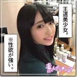 「hoi071 麻友」のサムネイル画像