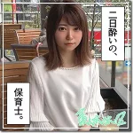 「hoi128 モネ」のサムネイル画像