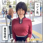 「hoi166 藍」のサムネイル画像