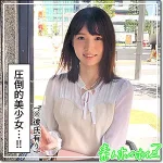 「hoi195 まいまい」のサムネイル画像