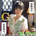 「hoi207 旭」のサムネイル画像