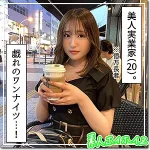 「hoi227 ゆづき」のサムネイル画像