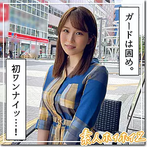 「hoi237 miya」のサムネイル画像