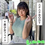「hoi239 なかまる」のサムネイル画像