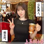 「hoi291 いつか」のサムネイル画像