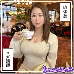 「hoi302 ちはや」のサムネイル画像