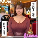 「hoi309 栞」のサムネイル画像