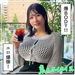 「hoi357 せち」のサムネイル画像