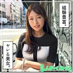 「hoi362 遊び人OL@ゆづき」のサムネイル画像