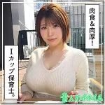 「hoi382 雪美」のサムネイル画像