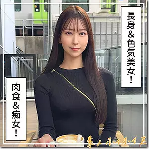 「hoi384 もあ」のサムネイル画像