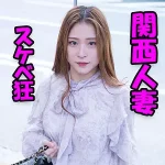 「htut631 天希」のサムネイル画像