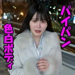 「htut633 もっと」のサムネイル画像