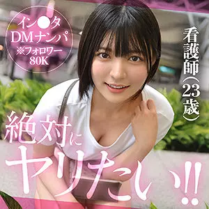 「hut001 yumurin」のサムネイル画像