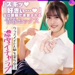 「instc621 れみ」のサムネイル画像