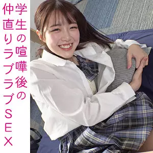 「instc646 みなちゃん」のサムネイル画像