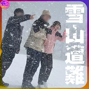 「instc652 つむぐ」のサムネイル画像