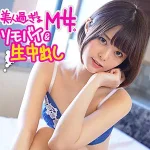 「ion082 亜依佳」のサムネイル画像