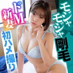 「ion164 あめり」のサムネイル画像