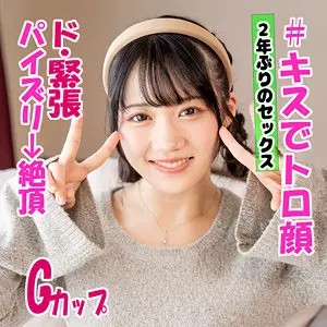 「irkd001 みぃちゃん」のサムネイル画像