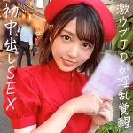 「jdg078 まき」のサムネイル画像