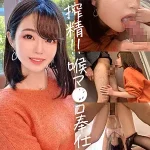 「jdg082 みほ」のサムネイル画像