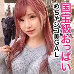 「jzt048 もなちゃん」のサムネイル画像