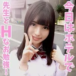 「kamig012 りかちゃ」のサムネイル画像