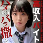 「kop080 まみ」のサムネイル画像