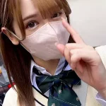 「kop094 えま」のサムネイル画像