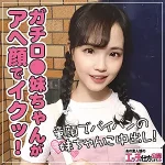 「koukai072 ララ 3」のサムネイル画像