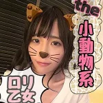 「lady369 ゆい」のサムネイル画像